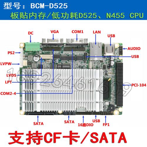 i5700手机刷机教程：从入门到精通，轻松搞定刷机全过程