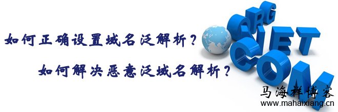 全面解析me863刷机步骤，轻松掌握一键刷机技巧 (全面解析美元如何霸权)