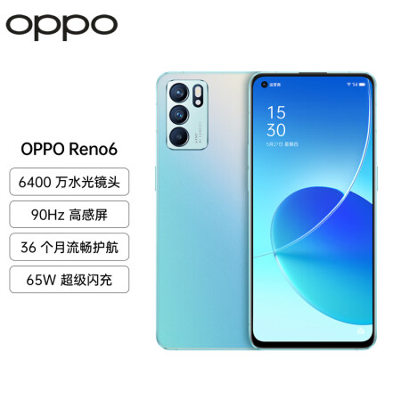 OPPOR6007刷机教程：一步步教你轻松完成手机系统升级 (oppor6pro)