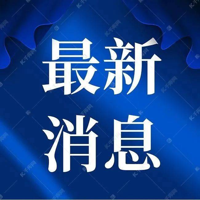 全新解析：LGL24智能手机的刷机教程 (全新解读)