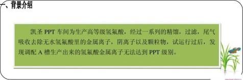 全面解析A37刷机步骤，轻松搞定手机系统升级 (全面解析A型天秤座男)