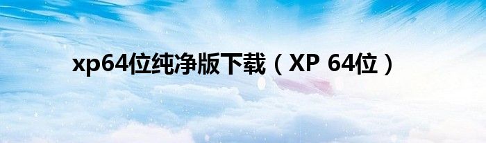 全面解析xplay5刷机步骤，轻松掌握一键刷机技巧 (全面解析西游记)