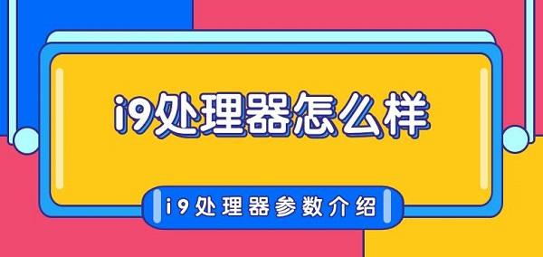 全面解析i9508v刷机步骤，轻松掌握刷机技巧 (全面解析iPhone应用分身功能)