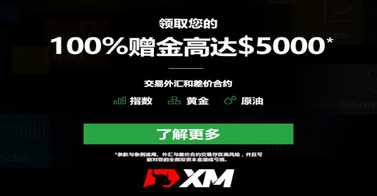 全面解析XM50T刷机过程，轻松掌握刷机技巧与要点 (全面解析小白如何自学占星)