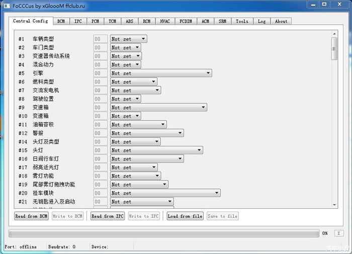 Duf刷机教程详解：从入门到精通，让你的设备焕发新生 (dfu刷机教程)