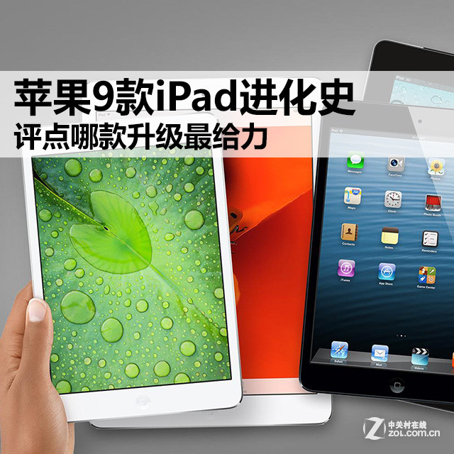 详解iPad迷你刷机教程：让你的设备焕然一新 (详解iPad锁屏密码找回步骤)