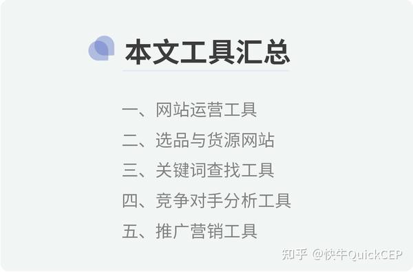 一站式解决OPPO刷机难题：图文教程助你轻松搞定 (一站式解决方案服务商)