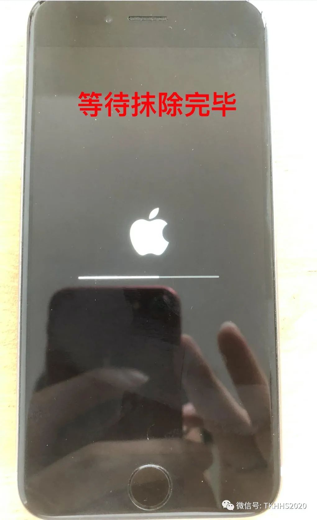 iOS系统刷机详解：图解教程，一步步教你操作 (iphone 刷系统)