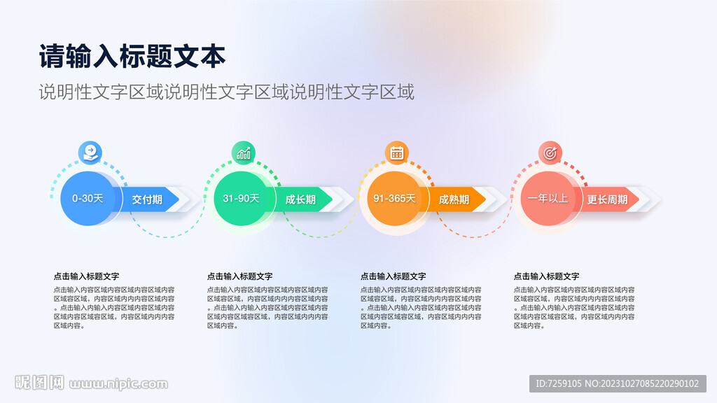 详尽步骤！带你了解长虹电视刷机教程全过程 (详细步骤)