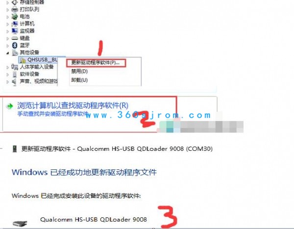 N97刷机教程大揭秘：轻松搞定诺基亚手机固件刷新 (n97刷机包)