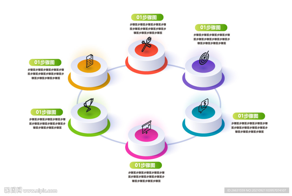 完整步骤解析：中兴n986刷机教程大全 (解析的步骤)