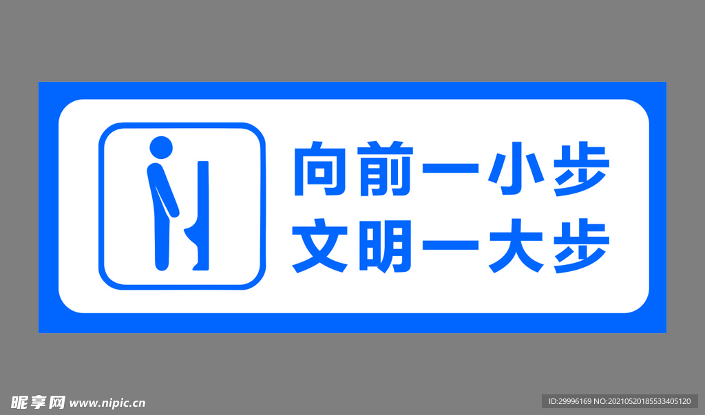 一步步教你轻松搞定快易典H18刷机操作 (怎样学会轻松)