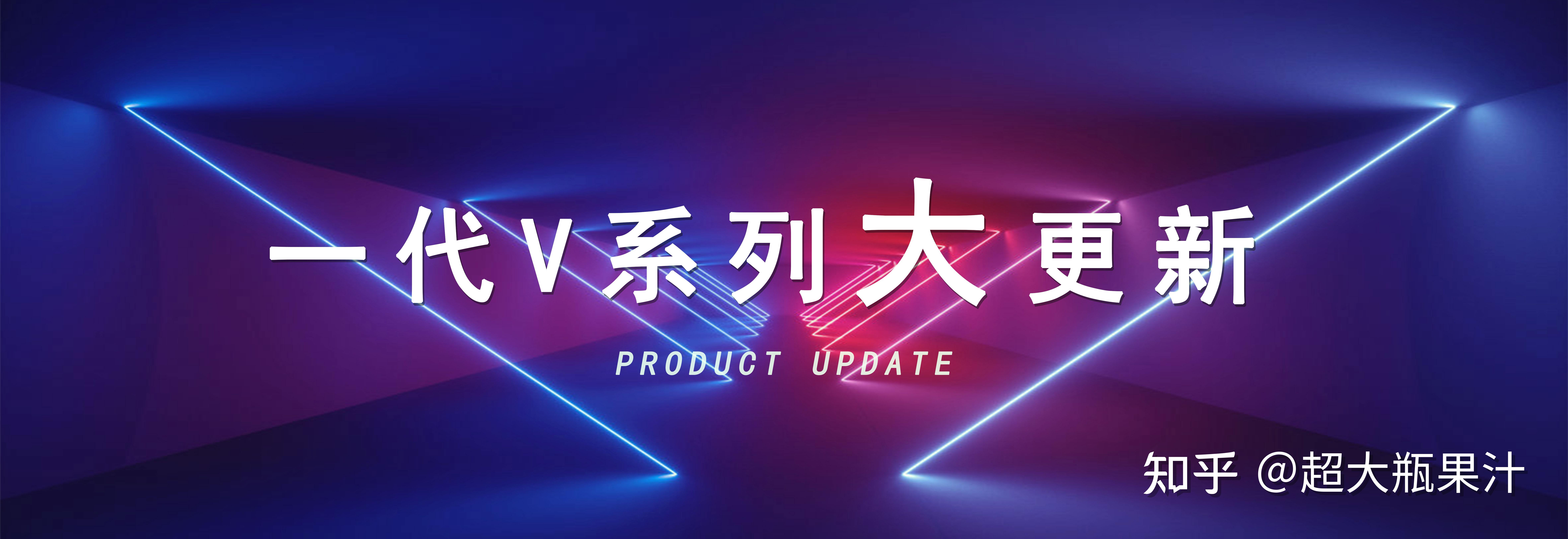 全新揭秘：Vivoy927刷机教程大全，一步步带你成为刷机达人 (全新揭秘:欧美最火的神秘生物警笛头)