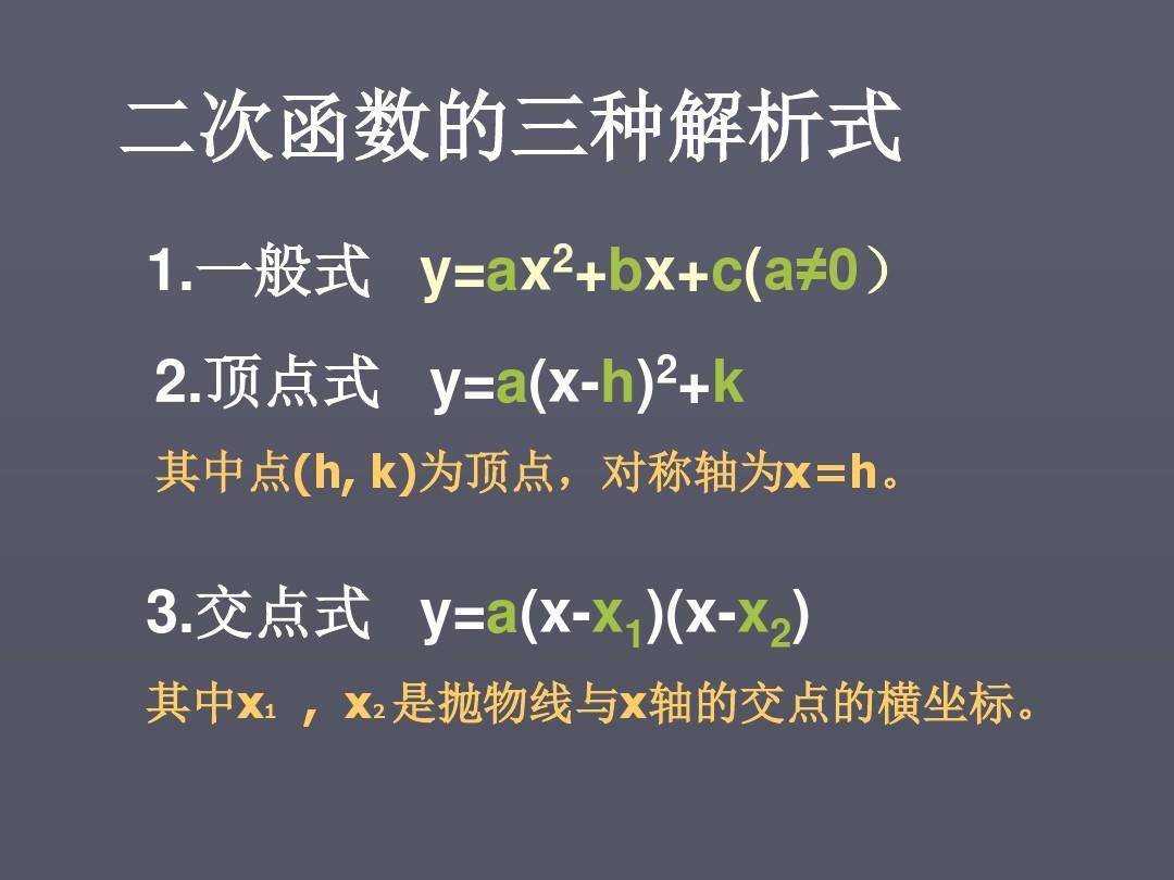 全面解析y35a刷机教程，一步步引领你完成操作 (全面解析孕妇摄影)