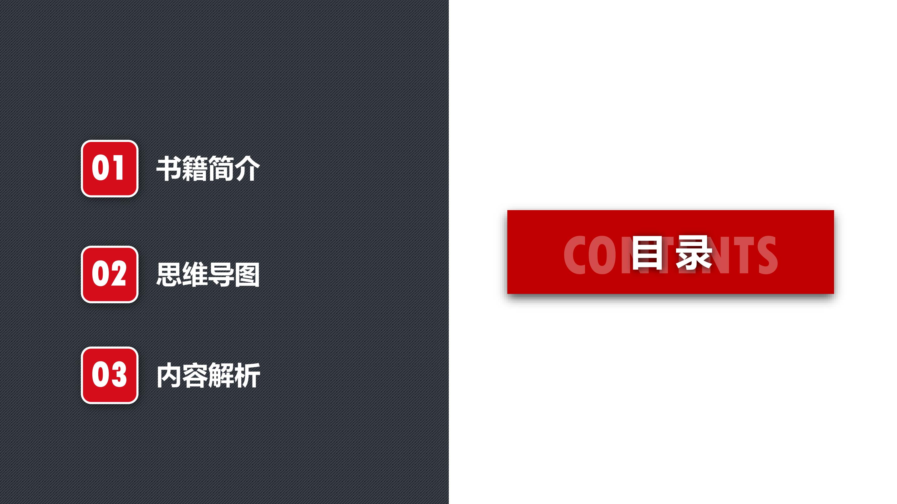 全面解析华为荣耀i7刷机流程，轻松掌握手机系统升级技巧 (深入揭秘华为)