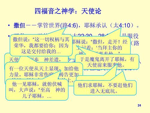 新手福音！联想S90T刷机教程全解析