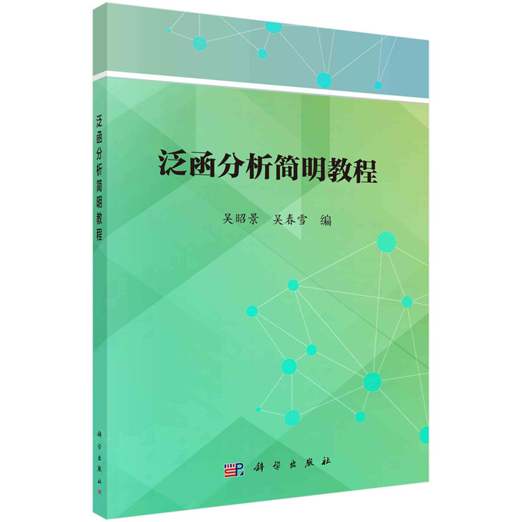 全面解析泛泰A910刷机流程，轻松上手 (泛泰官网)