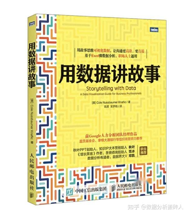 全面解析：纽曼a12刷机步骤与注意事项 (纽襻是什么意思)