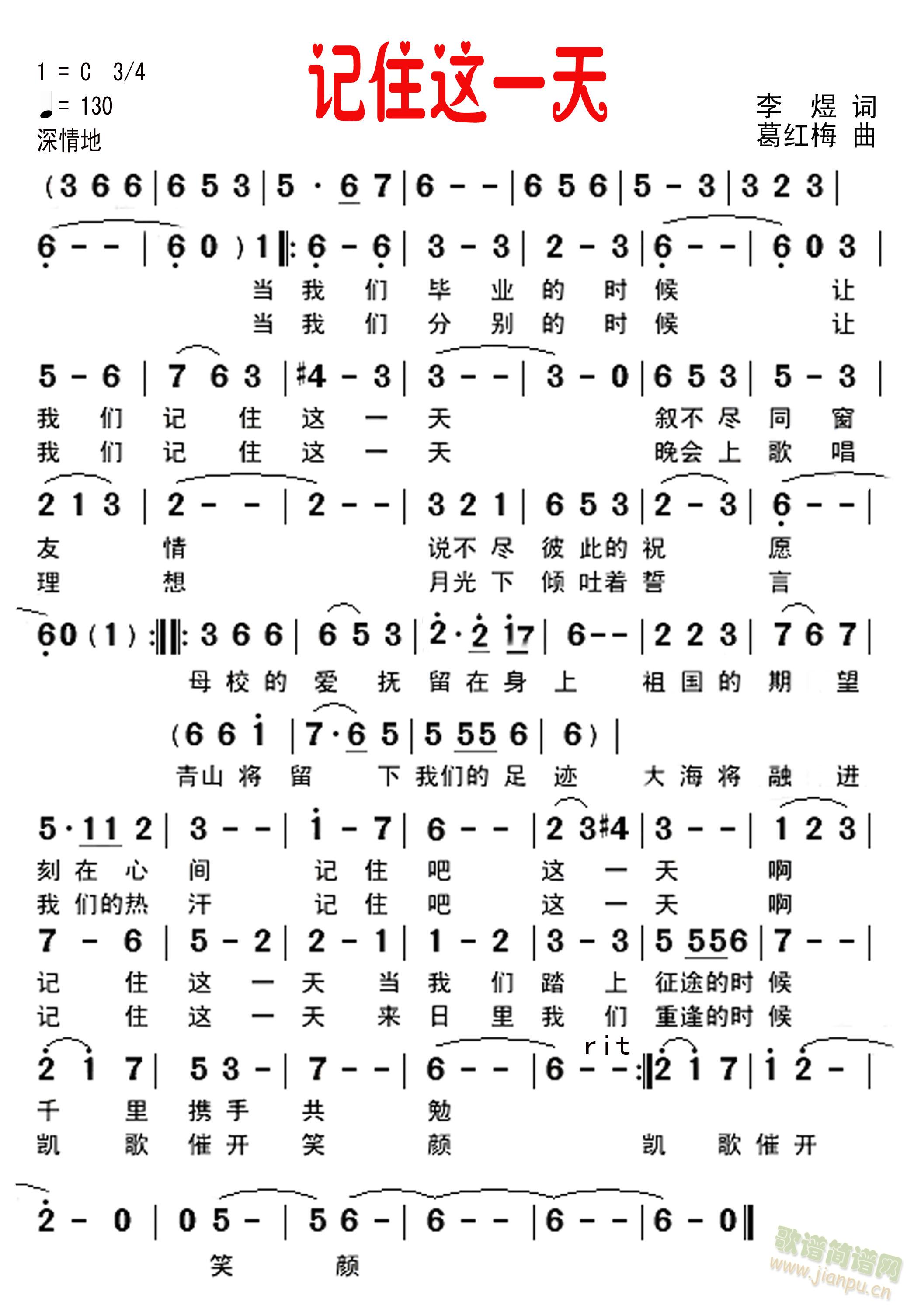 一步步教你天语L820手机如何轻松刷机 (tian步)