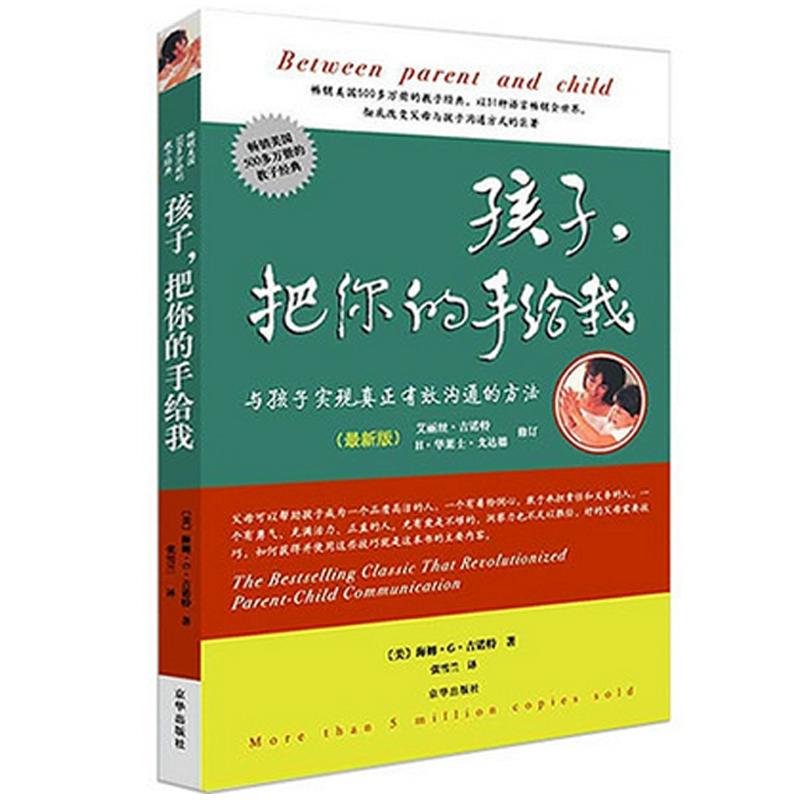 手把手教你红米1s刷机，超详细教程视频助你轻松搞定 (手把手教你红烧肉做法)