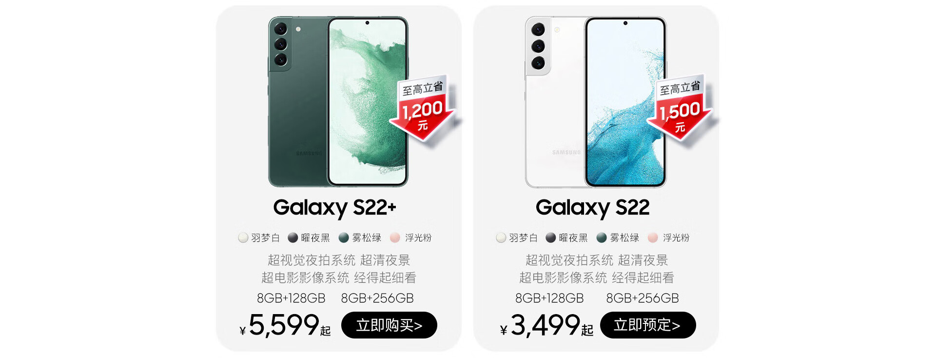 三星Galaxy S5刷机教程详解：一步步图解操作指南 (三星galaxy)