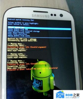 三星S3刷机教程详解：一步步图解，轻松掌握刷机技巧 (三星s3刷机包)
