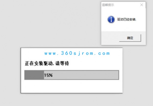 掌握华为线刷机技巧，轻松搞定手机系统问题 (华为线刷教程图解)