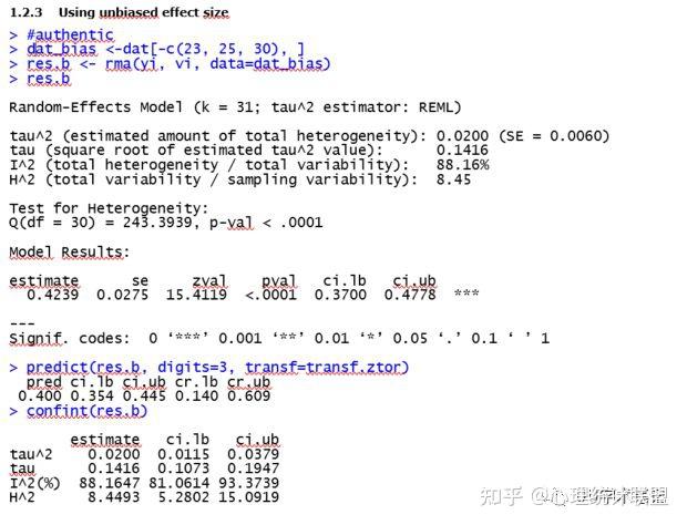 全面解析无Root刷机：轻松掌握刷机技巧，提升手机性能 (全面解析是什么意思)