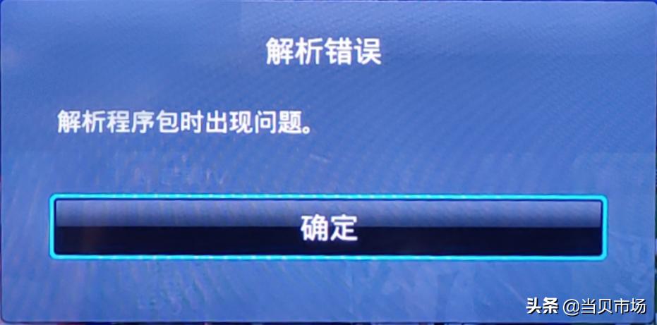 全面解析安卓机卡刷机流程，轻松掌握刷机技巧与注意事项 (全面解析安卓app)