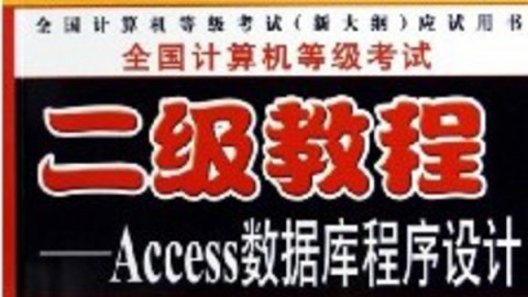 从零基础入门：苹果砖机刷机教程全解析 (从零基础入门到现如今的游刃有余)