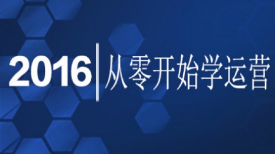 从零基础开始的OPPO官网刷机教程指南 (外贸怎么从零基础开始)