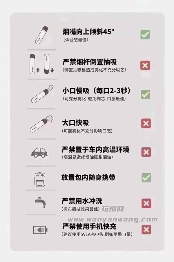 详细教程：使用小米助手进行刷机操作，步步为赢零基础也能上手 (使 怎么用)