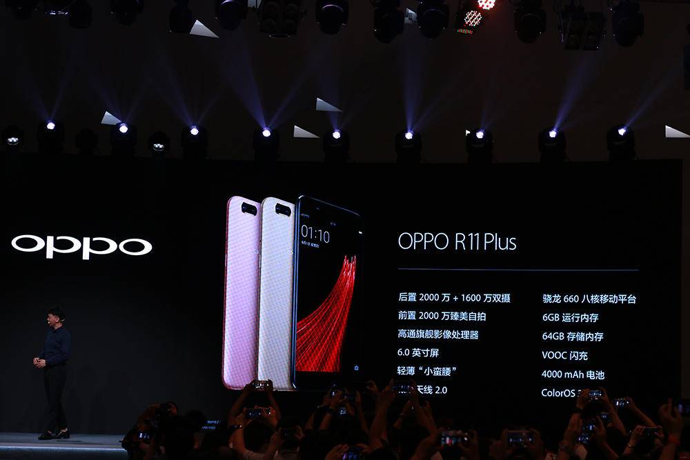 OPPO11手机系统升级教程：轻松掌握刷机技巧 (oppo11卡槽在哪里)