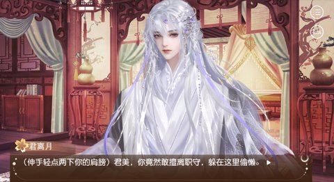 全面解析：派点手机一键刷机教程，轻松上手 (派qian)