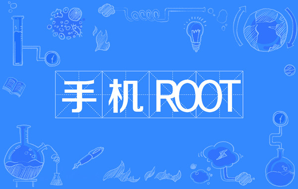 全新无线刷机视频教程，一步步教你轻松搞定手机刷机 (全新无线刷机多少钱)