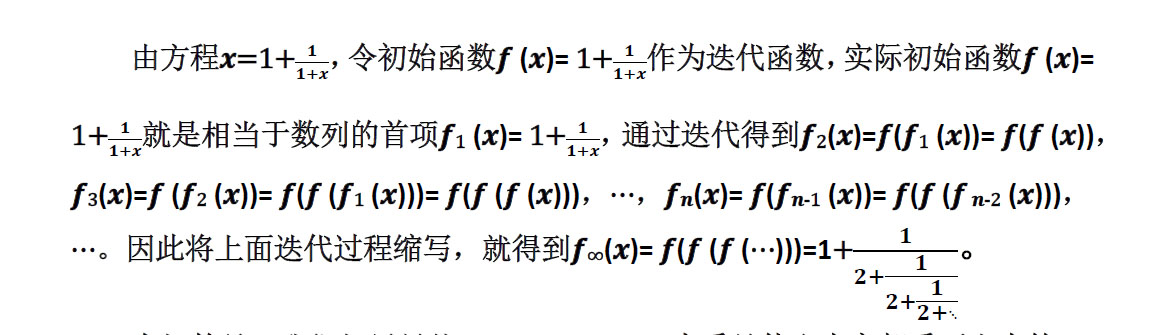 详尽解析nova2手机刷机全过程，轻松掌握一键刷机技巧 (解析详细)