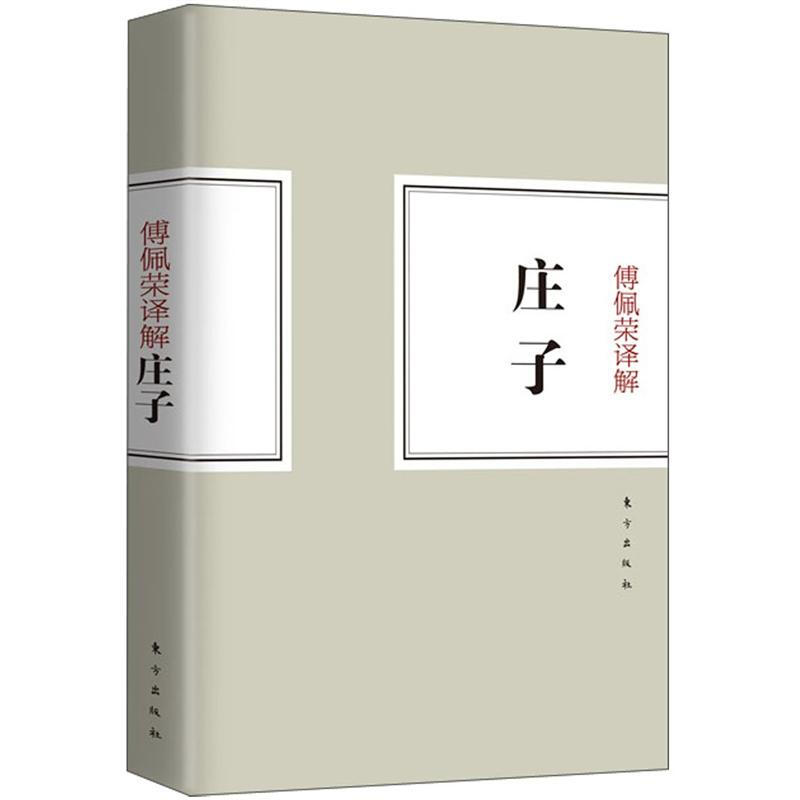 深度解析：荣耀6手机刷机步骤及注意事项 (荣???)