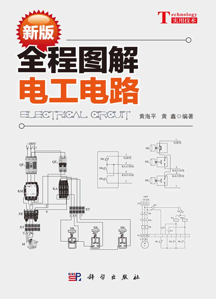 全面解析：电信中兴手机刷机教程大全 (电觇解释)