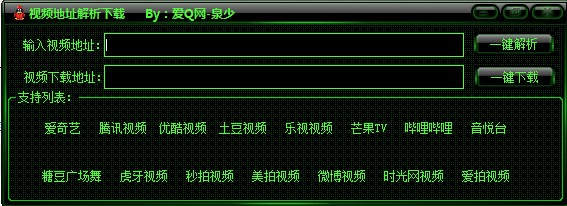 全面解析美版苹果4s刷机教程，一步步带你成为高手 (什么叫美版解锁)