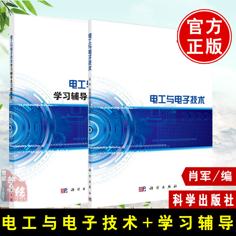 全面解析：电信华为P6刷机教程，一步步带你成为刷机达人 (电觇解释)