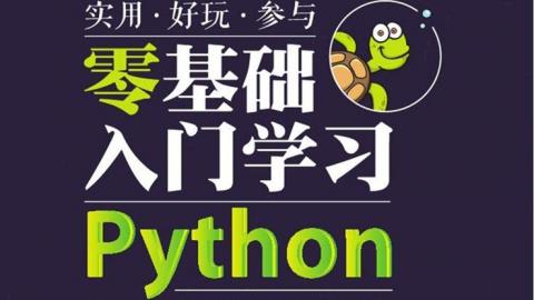 快速入门学习格力二代手机刷机技巧秘籍 (快速入门教程)