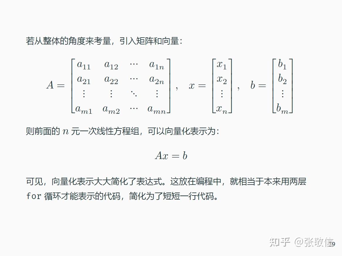 一步步教你Redmi3X刷机，轻松搞定手机系统升级 (一步步教你如何训练盆底肌)