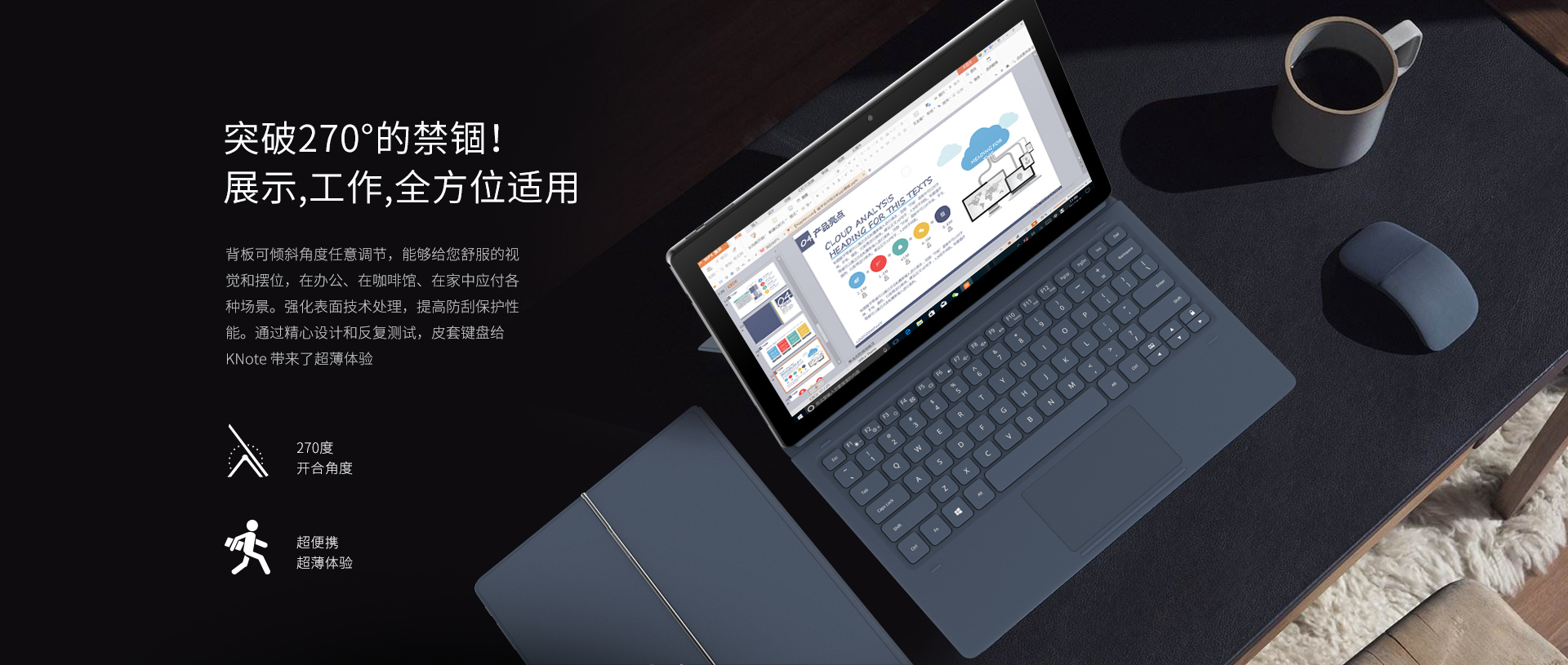 酷比魔方iWork10平板电脑刷机教程：从入门到精通 (酷比魔方iwork20pro)