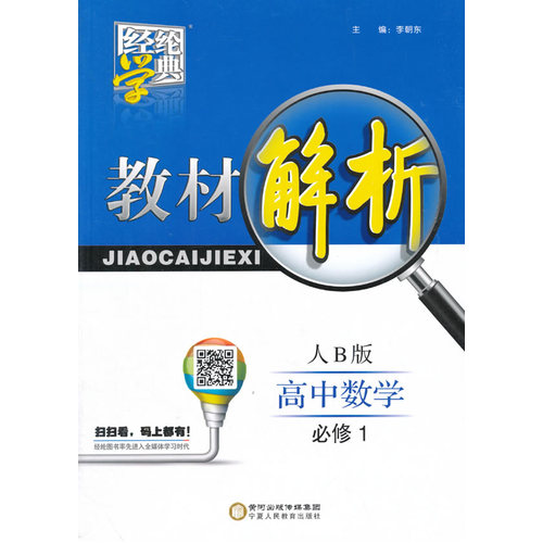 全面解析ZTE刷机步骤与刷机包应用指南 (全面解析中国2022年空间站)