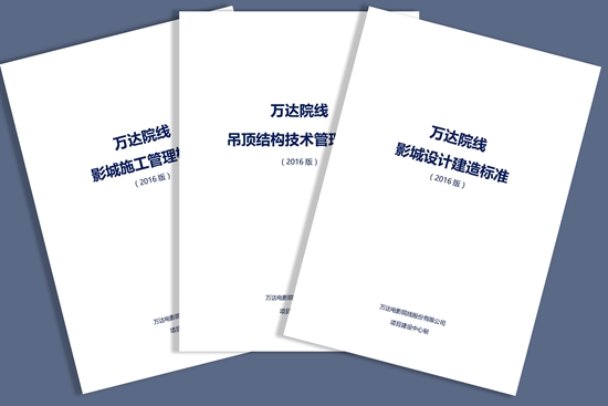 全面指南：掌握2014911刷机教程，轻松提升手机性能与体验 (全程指南)