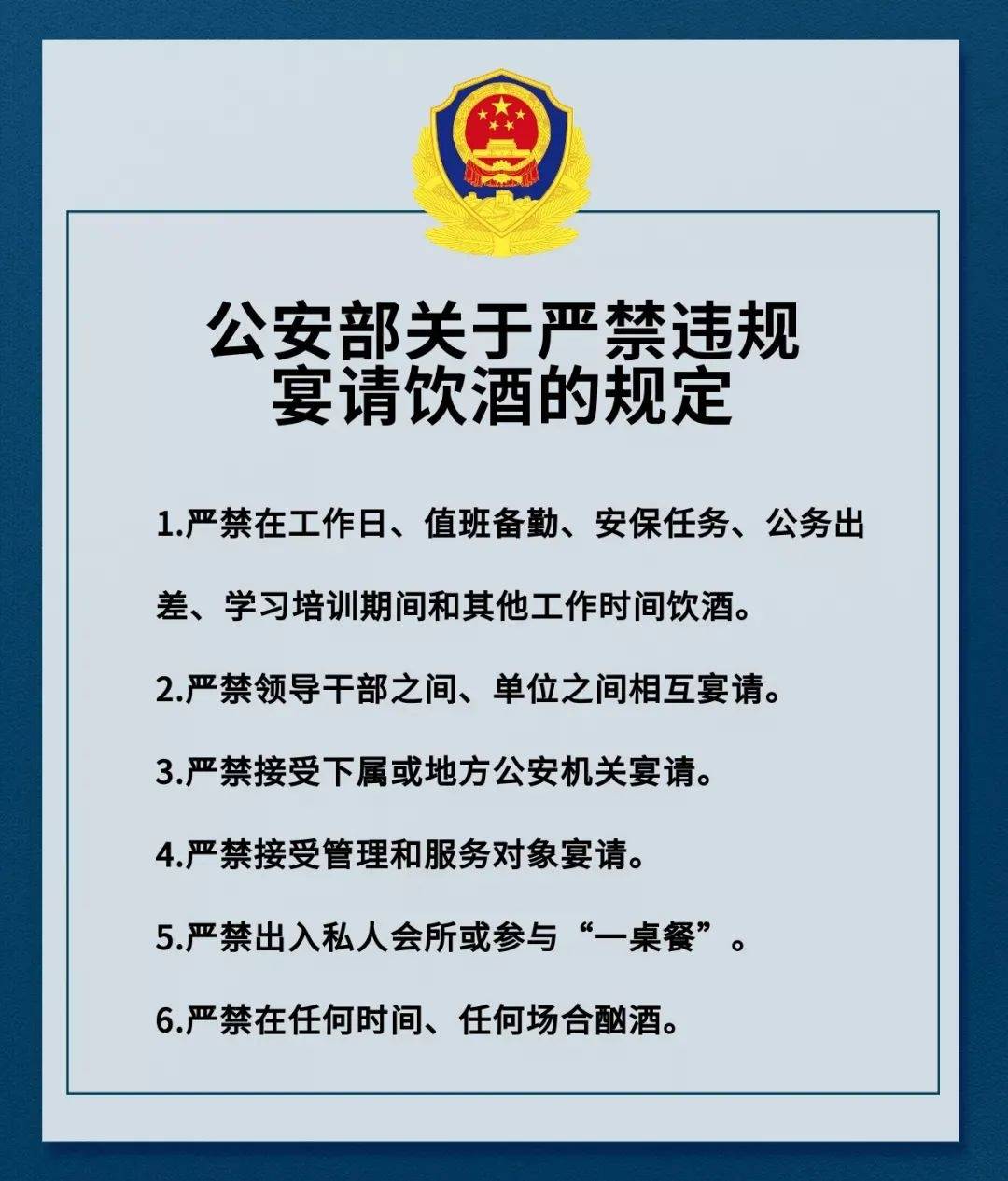 详细指南：6607刷机教程，轻松实现设备性能提升 (外滩游玩攻略详细指南)