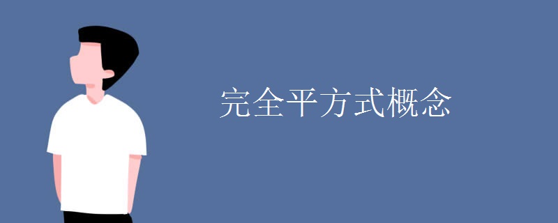 全面解析：POOP手机刷机教程，一步步带你成为刷机达人 (全面解析pB)