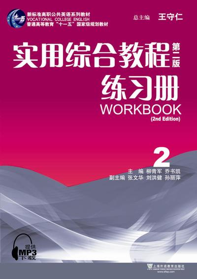 实用指南：QD刷机教程详解，一站式解决你的刷机难题 (实用指南针手机版)