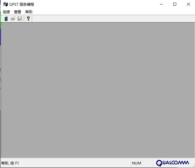 QTSP固件升级指南，详细教程助你轻松刷机 (qgc固件下载)