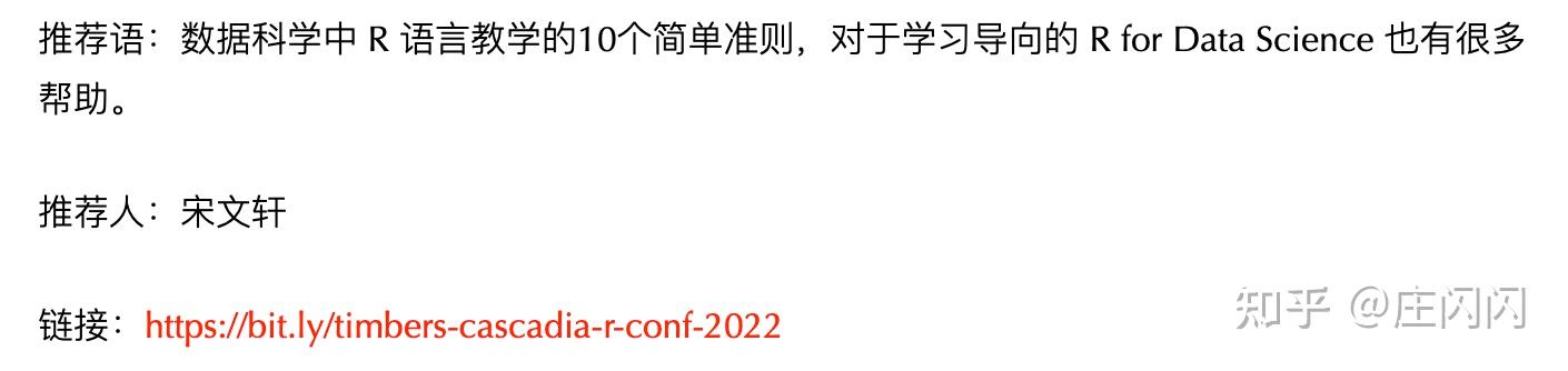 轻松上手！Recover刷机教程详解，让你的设备焕发新生 (轻松上手的成语)